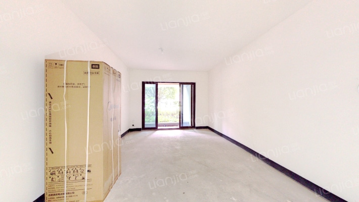 龙湖开元晶蓝II期二手房实景图