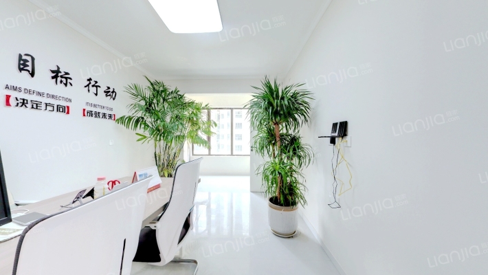 景悦城2号院二手房实景图