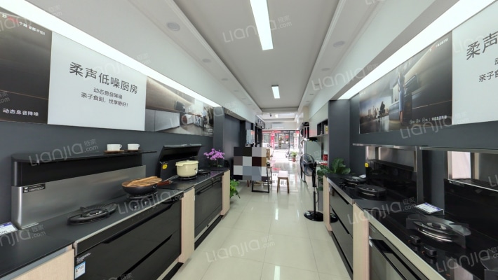 星沙众鑫建材大市场二手房实景图