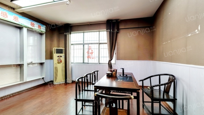 九盛家居二手房实景图