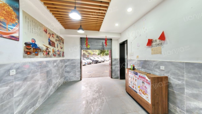 光华街1号院二手房实景图