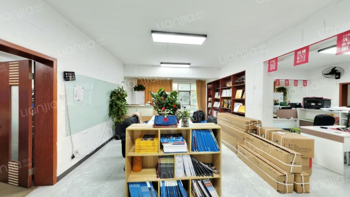 雍景园二手房实景图