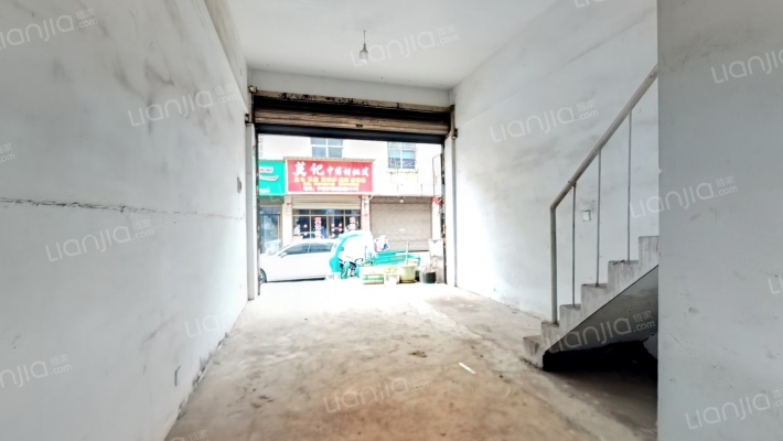 中南批发交易大市场二手房实景图