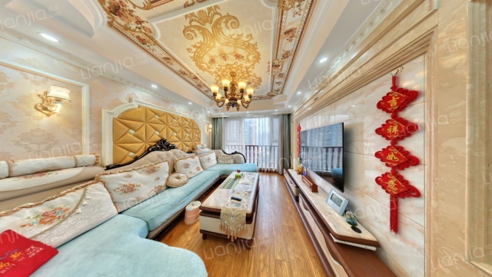 中冶中央公园二手房实景图