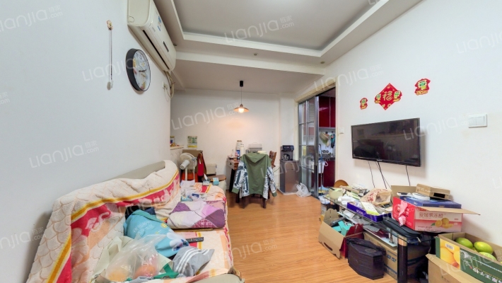 中环和润苑二手房实景图