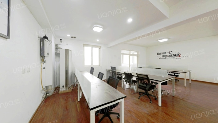 华奥大厦二手房实景图