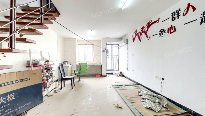 南国大家装二手房实景图