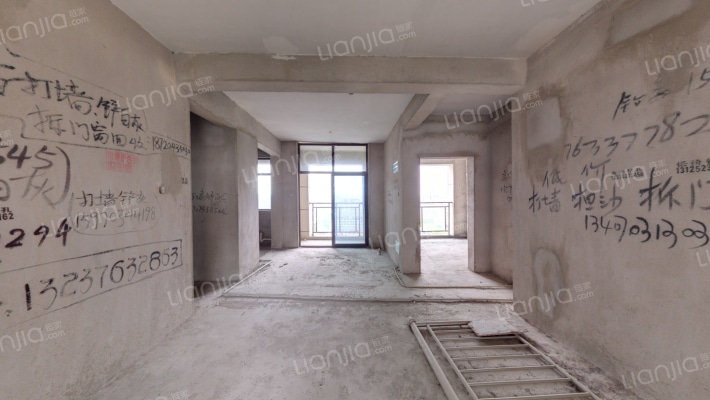 友邦壹号公馆二手房实景图