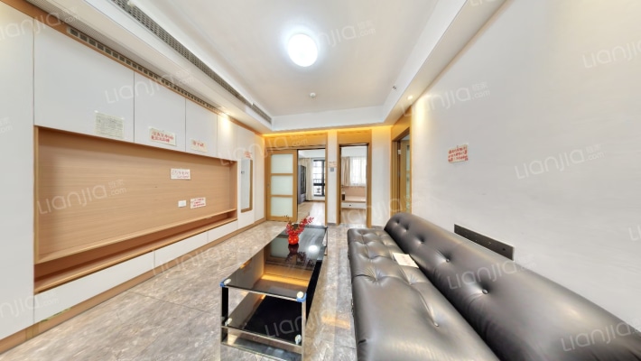 远洋新干线远洋广场二手房实景图