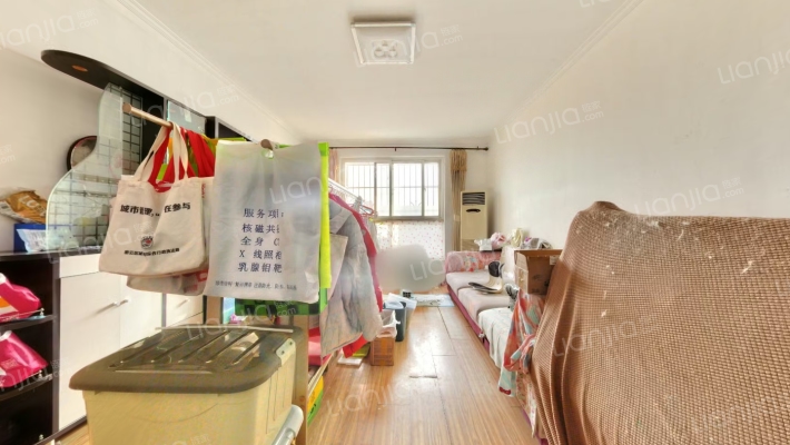 行宫御东园二手房实景图
