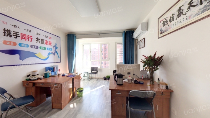 东岸彩苑二手房实景图