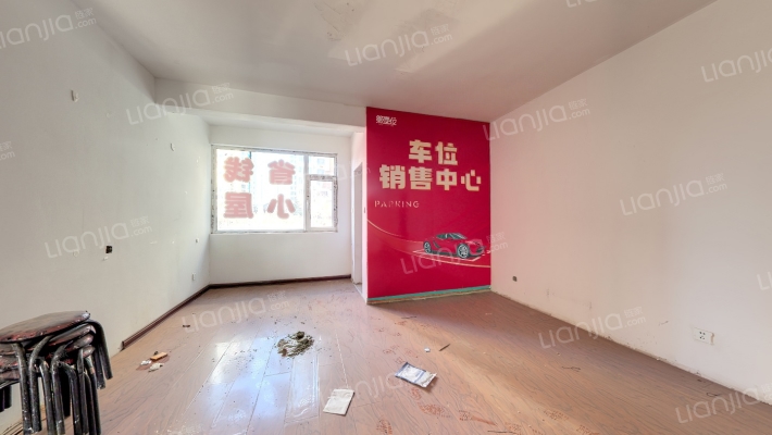 怡然家园二手房实景图