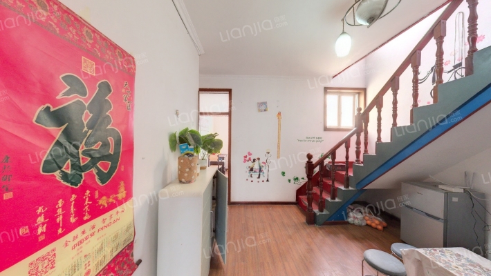 政合小区二手房实景图