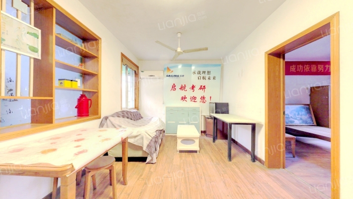 建筑大学职工宿舍二手房实景图