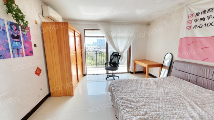 北岸晏城二手房实景图