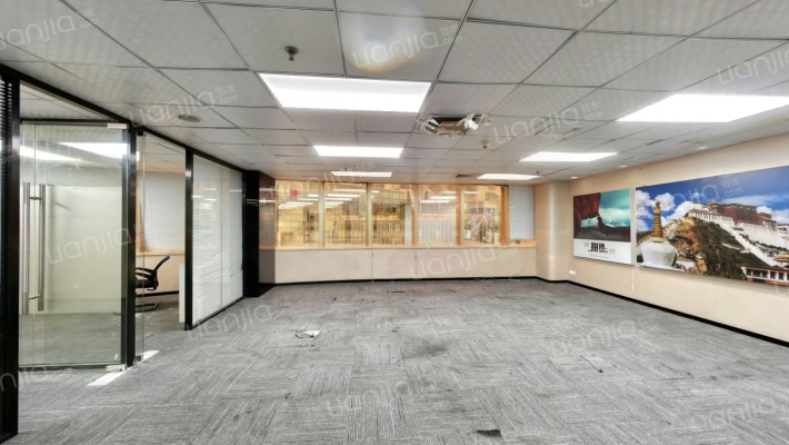 东方财富广场二手房实景图