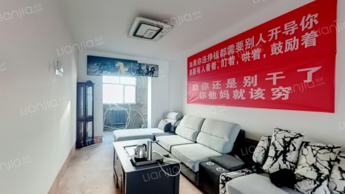鸿福苑二手房实景图