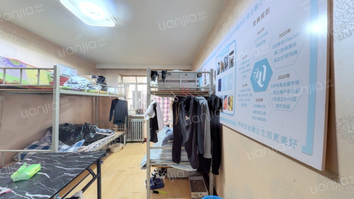 新厦开发公司家属院二手房实景图