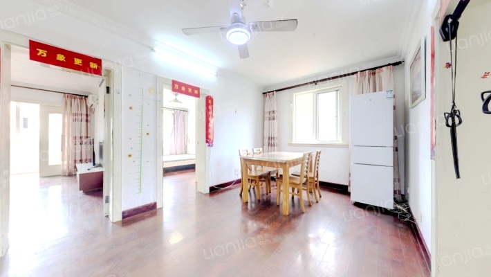 宝启公寓二手房实景图