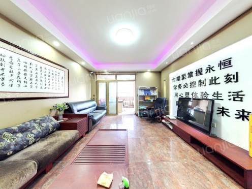 整租·奥园康城A区 3室2厅 东南