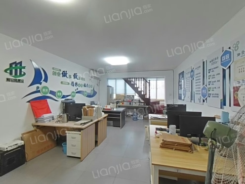 整租·新岭花园三期 3室1厅 南/北