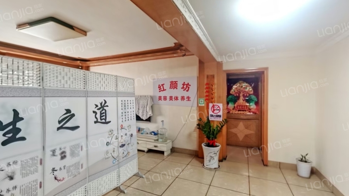 攀枝花大道东段396号二手房实景图