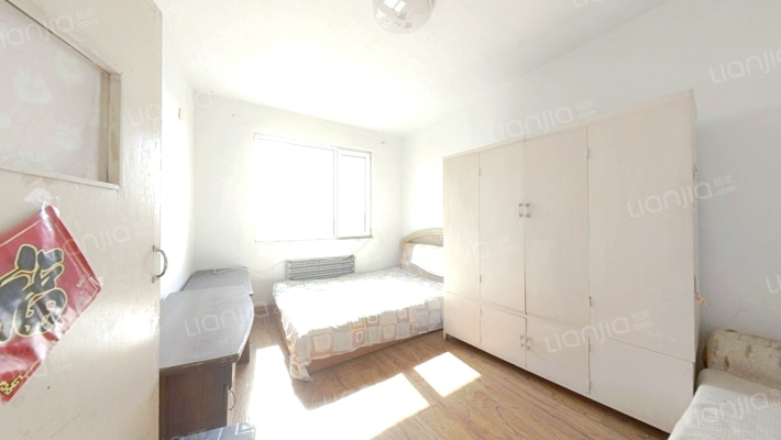 御景苑一期二手房实景图