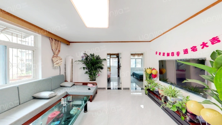 中兴花园(瑶海区)二手房实景图