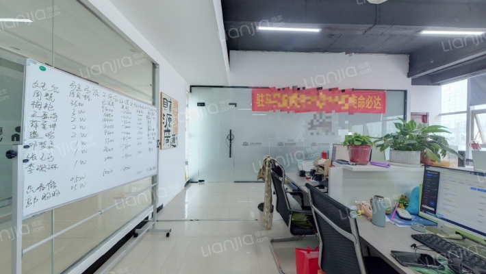 爱克大厦二手房实景图