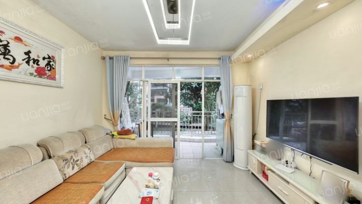 北欧森林二手房实景图