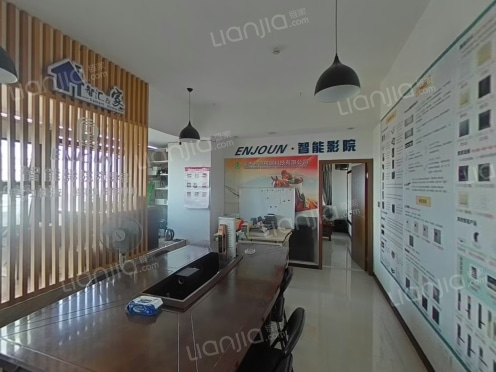 整租·英利国际广场 2室1厅 北