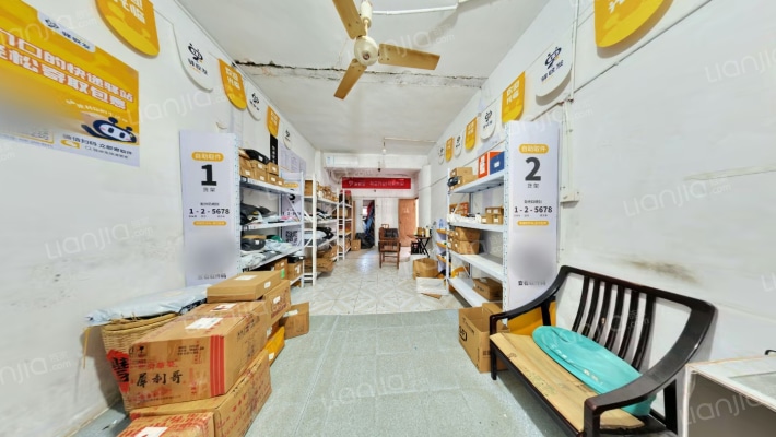 二七南路二手房实景图