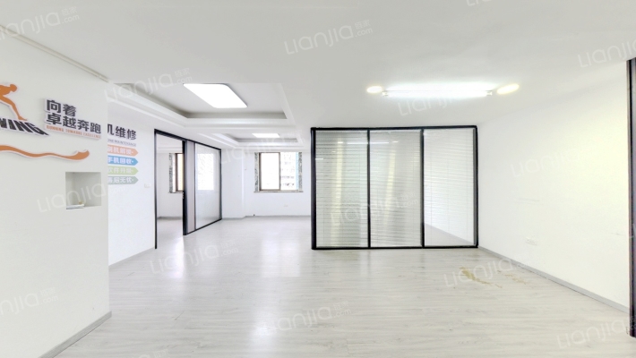 东方大厦二手房实景图