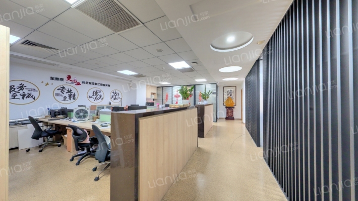 华骏国际大厦二手房实景图