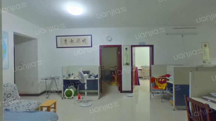 德郡•卡布奇诺二手房实景图