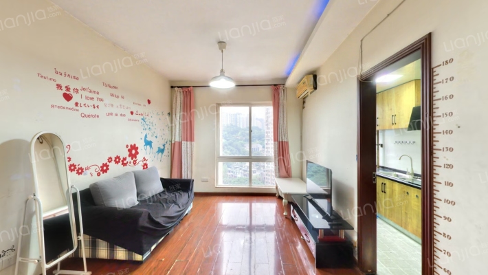 鹏润蓝海A区二手房实景图