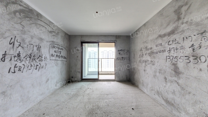 上坤都会四季二手房实景图