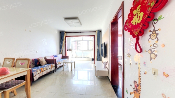 香邑溪谷上园全南两居 精装 小区人车分流-客厅