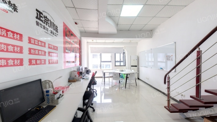 观音桥Cosmo二手房实景图