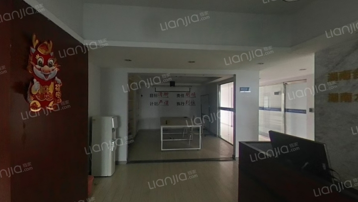 博达绿岛二手房实景图