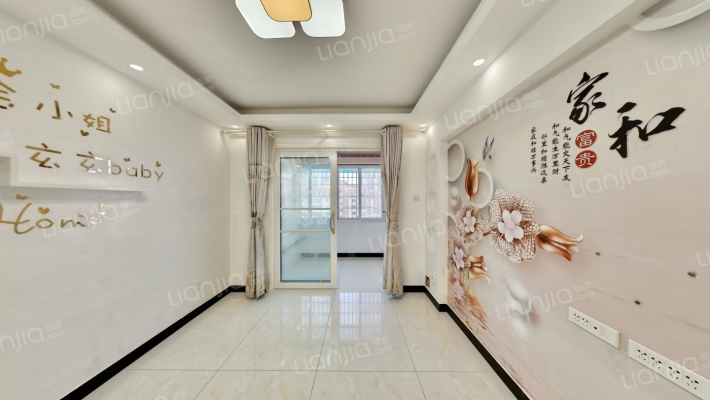 嘉泰北苑二手房实景图