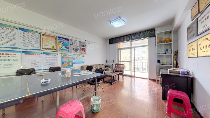 金涛翰林苑二手房实景图