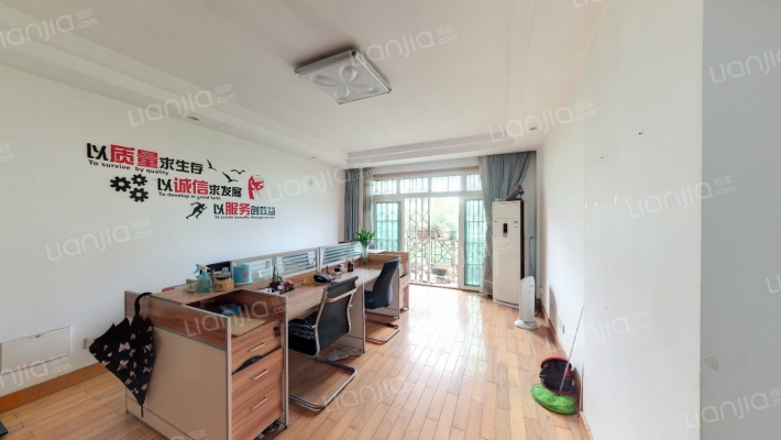 南湖苑二手房实景图