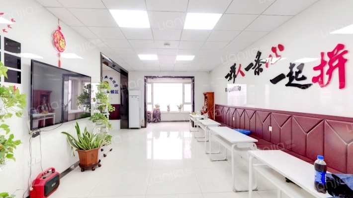 盟科观邸二手房实景图