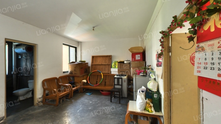 欣欣家园二手房实景图