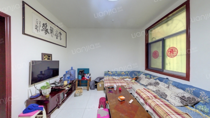 金种子苑二手房实景图