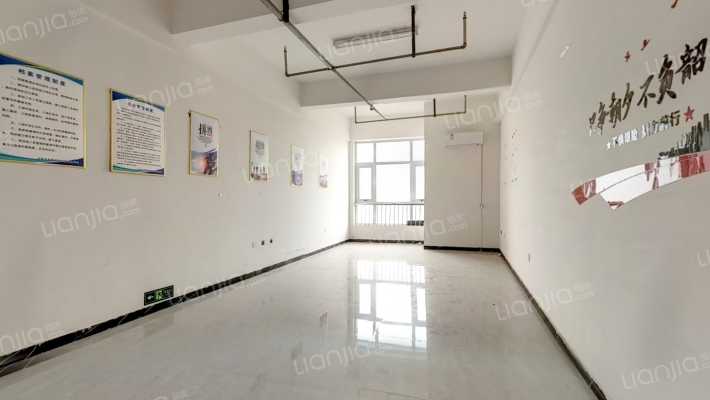 天明城财富二手房实景图