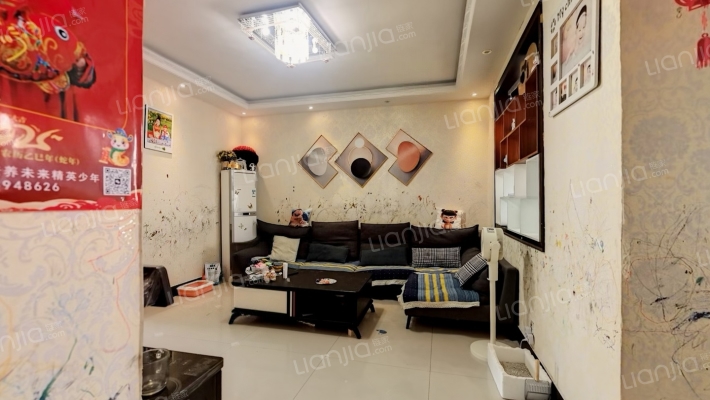 华庭郡府二手房实景图