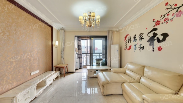 恒大嘉园二手房实景图