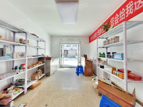 整租·华东路（山东路商圈） 2室1厅 南/北